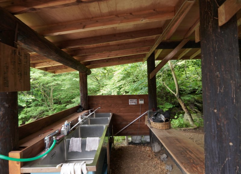 洗い場＆炊事場 写真1