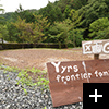 区画ギャラリー 写真5